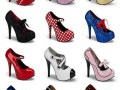 Super buty