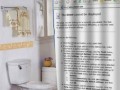 Zasłona prysznicowa 404