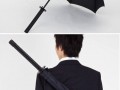 Ninja umbrella