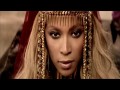 Beyonce - Run The World (Girls)