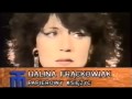 Halina Frąckowiak - Papierowy księżyc