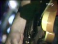 Dżem - Dzień w którym pękło niebo