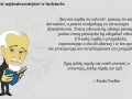 Co jest najśmieszniejsze w ludziach