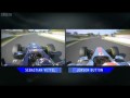 Vettel vs Button - walka o pole position