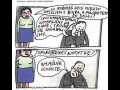 Faceta trzeba krótko trzymać