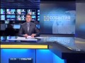 Zapatrzył się