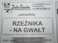 Zatrudnię rzeźnika