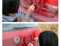 Brud-art