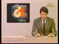 Sposób na alkoholizm w PRL-u