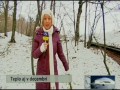 Fuck Yea Man w słowackich newsach
