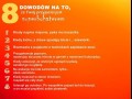 8 dowodów na to, że Twój przyjaciel jest superbohaterem