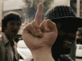 Fuck all