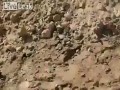 Znaleźli rope na pustyni