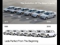 Lada vs bmw