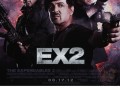 Ex2 mother of god