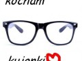 Kujonki