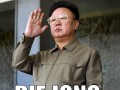 Live fast, die Jong