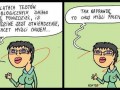 Czym myśli facet