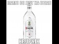 Jem Zupe