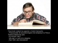 Przychodzi student na egzamin