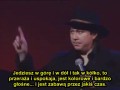 Bill Hicks - O życiu