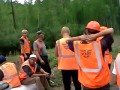 Pociąg do piekła