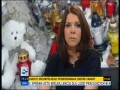 Rutkowski vs policja