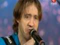 Its my life wg Ukrainców
