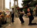 Skate
