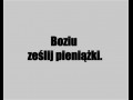 Boziu 