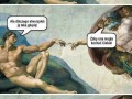 Trolling