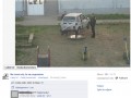 Plac zabaw