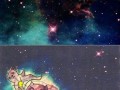 Kosmos