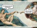 Stworzenie kobiety