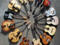 Sun guitar