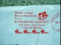 Wesołych Świąt