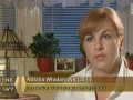 Złamany flet