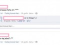 Dzisiejsze propozycje dziewczyn na facebooku
