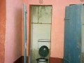 Vip toilet