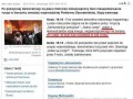 Mistrzowie dosłownie