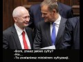 Jak zostać ministrem