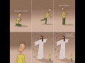 Jezus