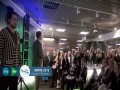 Magia i technologia
