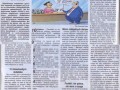 Szczyty pomysłowości