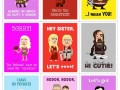 Valentines in games of throns 