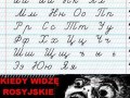 Rosyjski