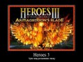 Epicka gra heroes of might and magic iii