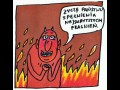 Życzę państwu