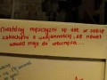 Mężczyźni - kochające istoty