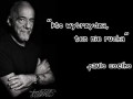 Coelho na dziś